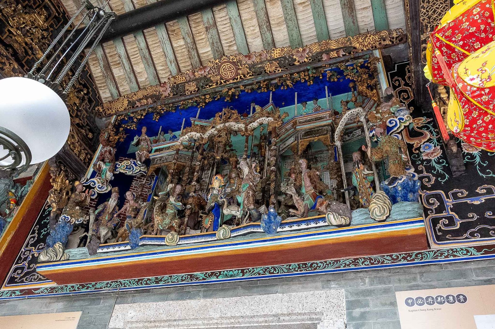 Opera balcony