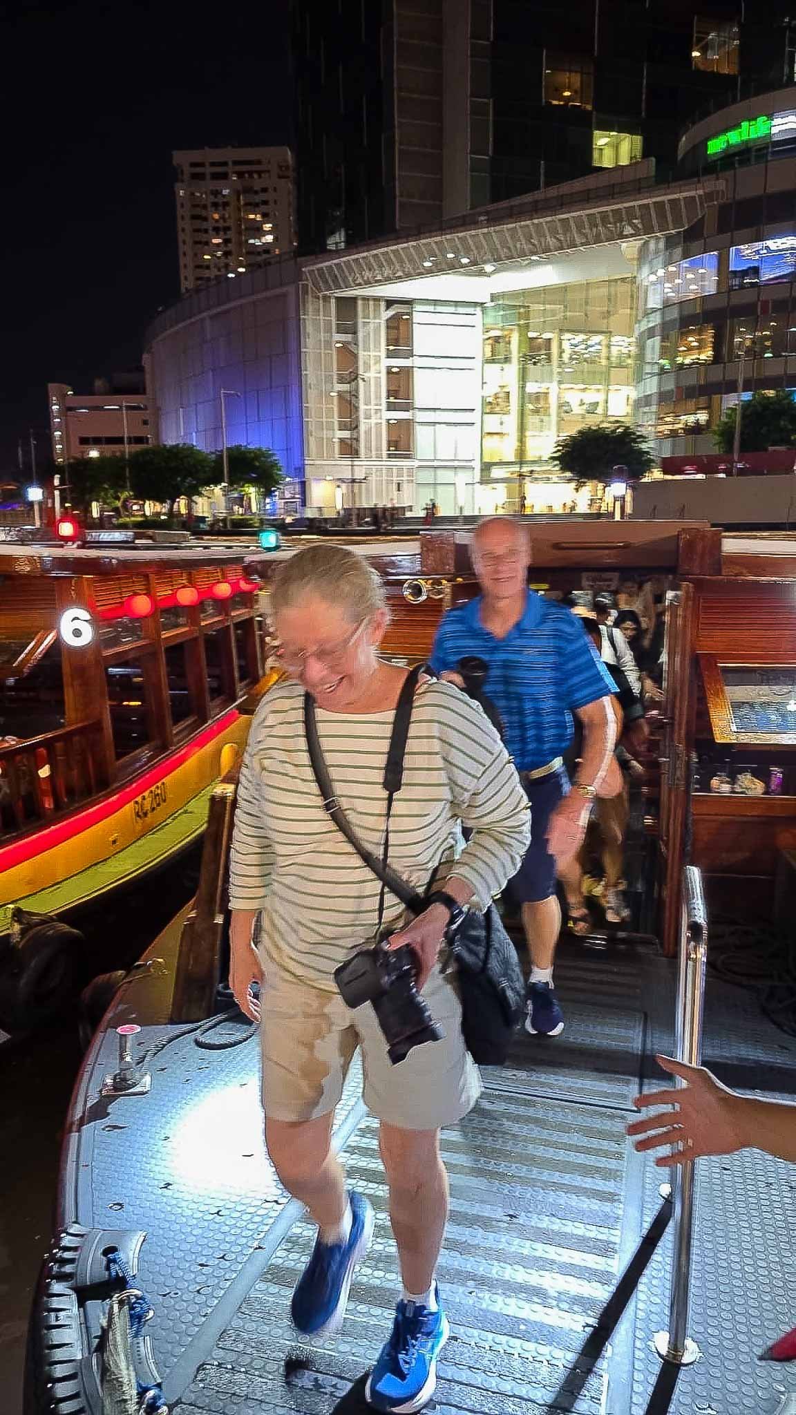 Us getting off the boat