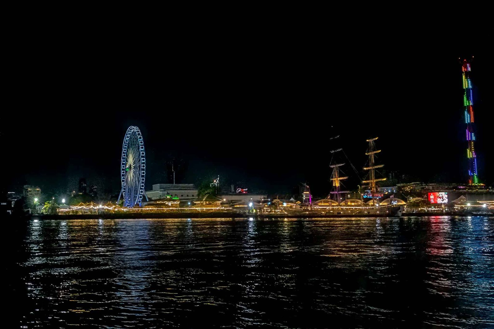 Amusement Park Area